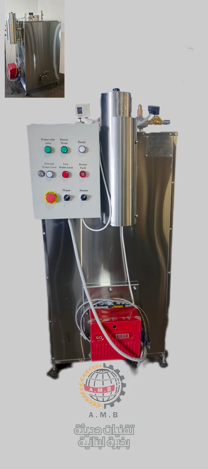 جهاز البخار لمخامر العجين